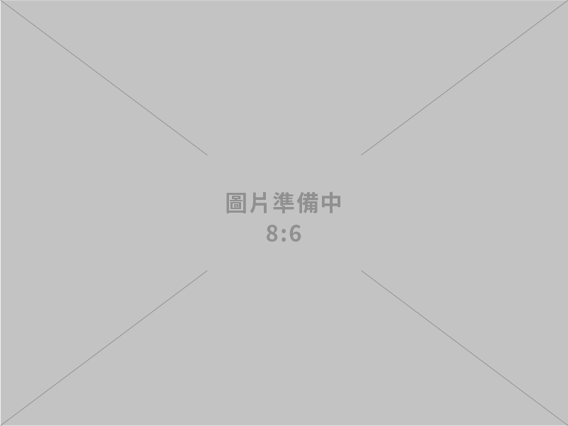 數位化浪潮席捲金屬產業 智慧製造技術助力迎接轉型挑戰